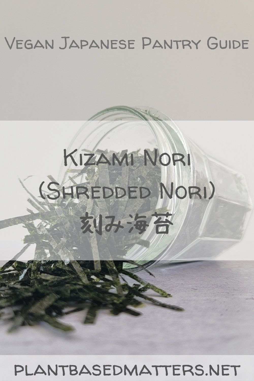 Kizami nori deals