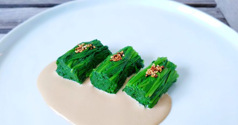 Spinach with Tahini Sauce