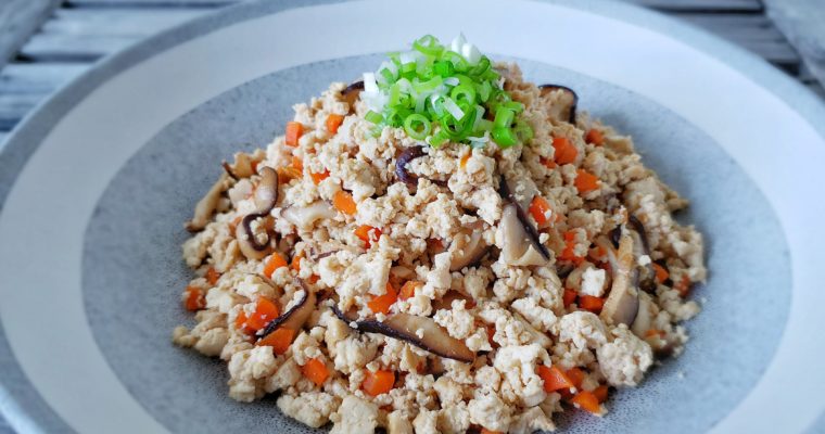 Japanese Sweet & Savory Tofu Scramble (Iri-Dofu)