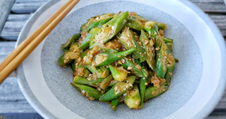 Pan-Fried Okra in Sweet & Savory Miso Sauce