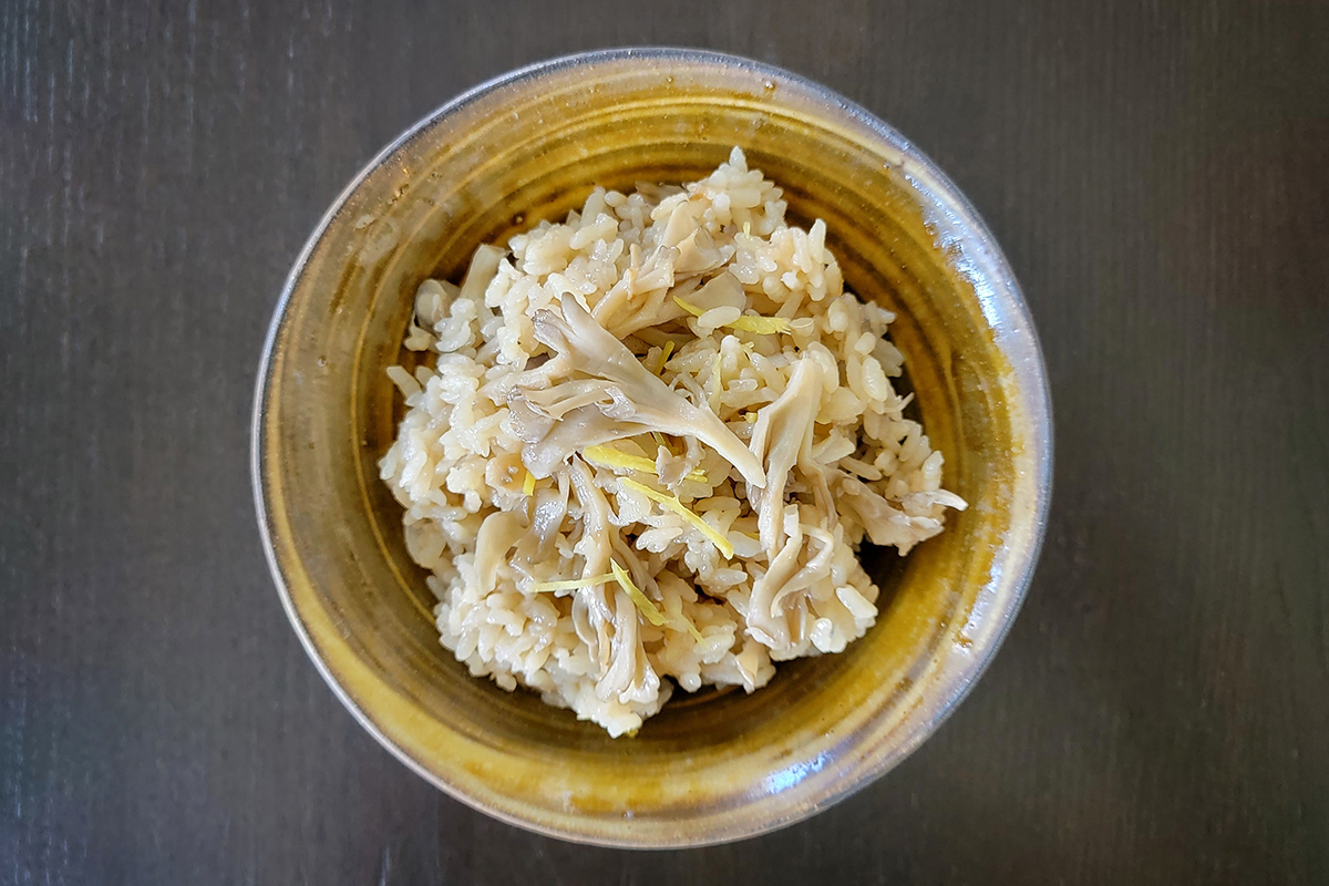 Maitake Rice (Vegan)