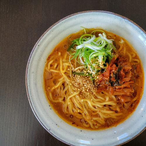 Miso Ramen With Kimchi Recipe