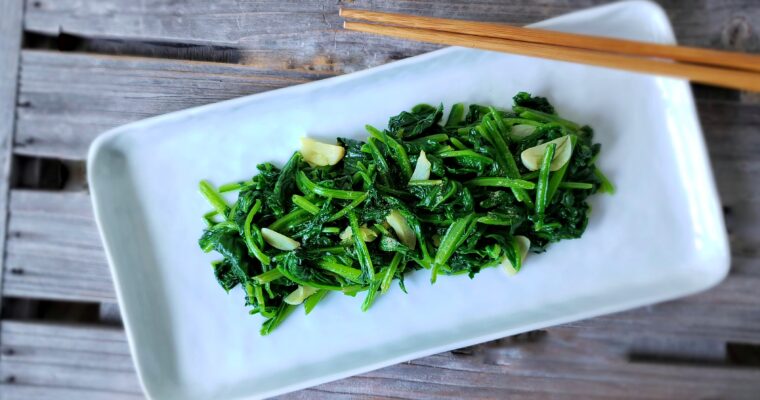 Soy Sauce “Butter” Spinach