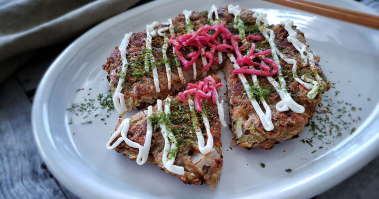 Okonomiyaki (Japanese Savory Pancakes)