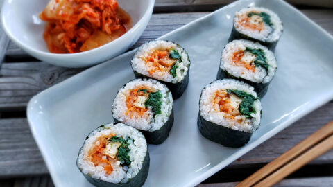 Kimbap Rice Rolls Recipe: Korea's Answer to Sushi - The Manual