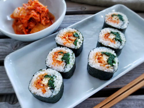 Veggie Kimbap (Korean Seaweed Rice Rolls) Recipe