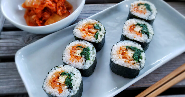 Kimbap (Korean Seaweed Rice Roll)