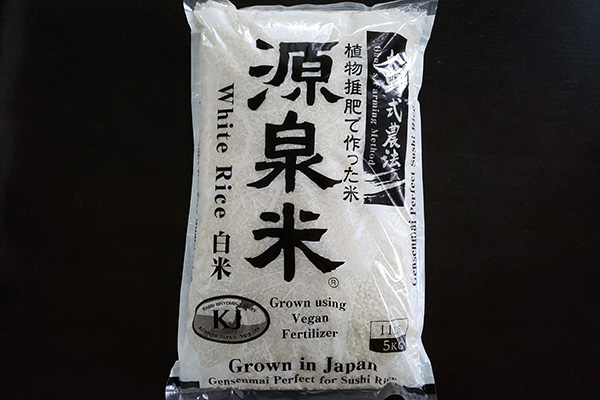 Furikake (Japanese rice seasoning) • Japanese Pantry • Just One Cookbook