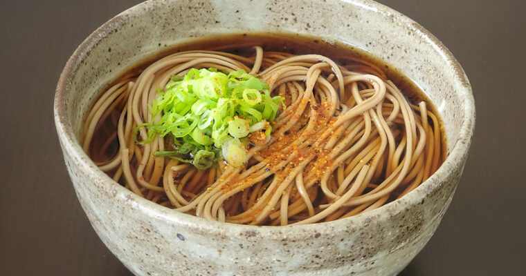 Vegan Soba Noodle Soup