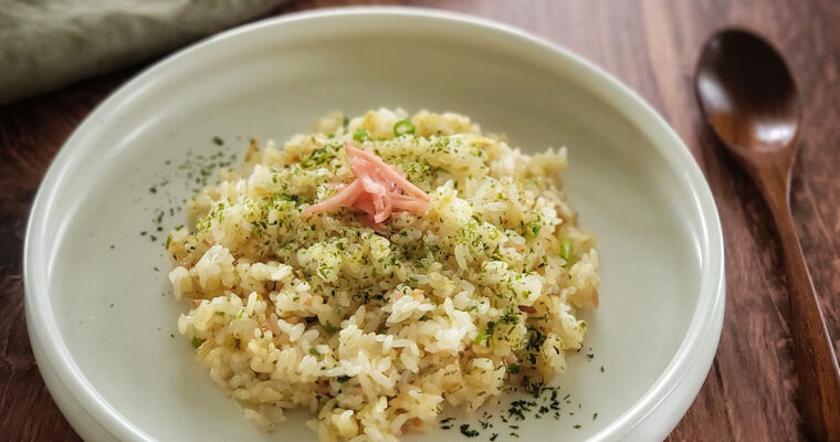 Beni Shoga Fried Rice (Vegan)