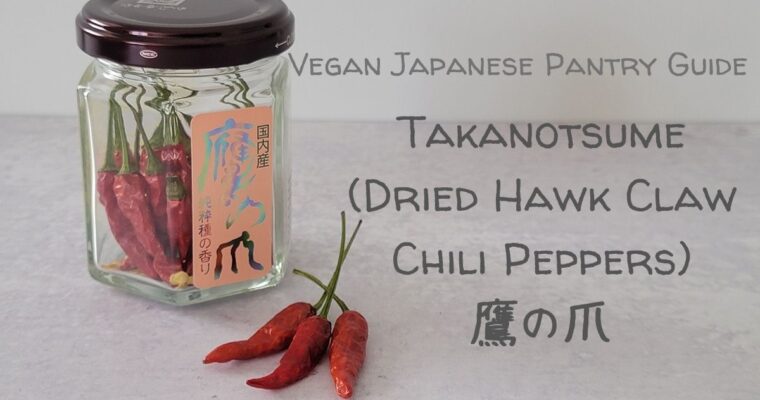 Takanotsume (Dried Hawk Claw Chili Peppers)
