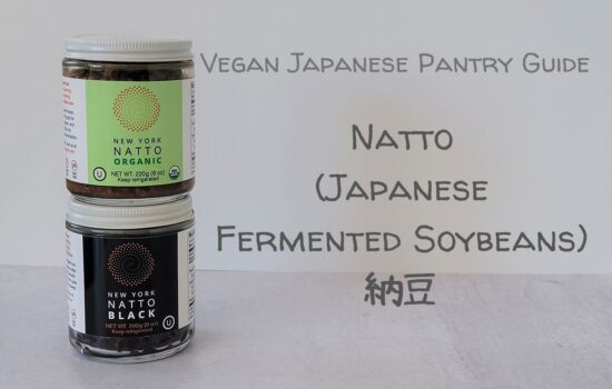 Natto (Japanese Fermented Soybeans)