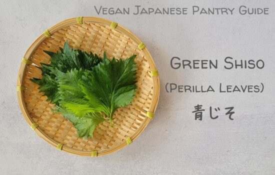 Green Shiso (Perilla Leaves)