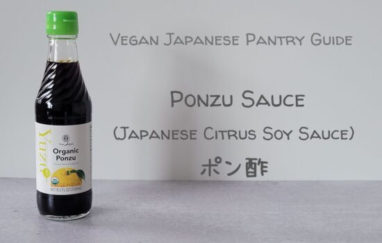 Ponzu Sauce (Japanese Citrus Soy Sauce)