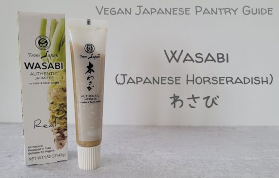Wasabi (Japanese Horseradish)