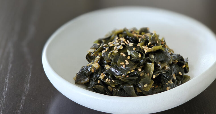 Vegan Garlic Sesame Wakame